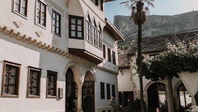 Muslibegovića kuća