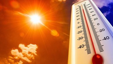 narandžasto upozorenje