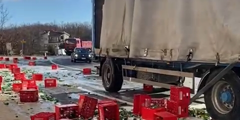 nesreća
