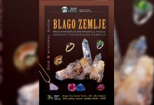 minerala