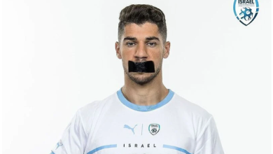 Slika koju je objavio N/S Izraela kao podršku svom fudbaleru