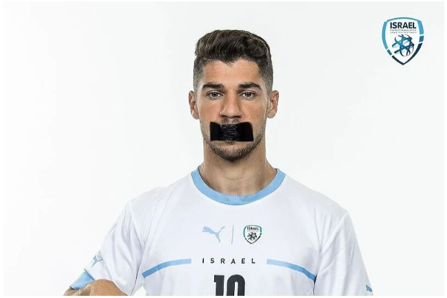 Slika koju je objavio N/S Izraela kao podršku svom fudbaleru