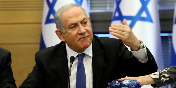 netanyahu