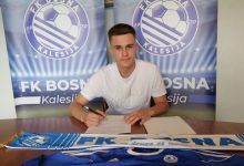 Mladi fudbaler koja nastupa za FK "Bosna" Kalesija.