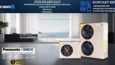 unis solaris