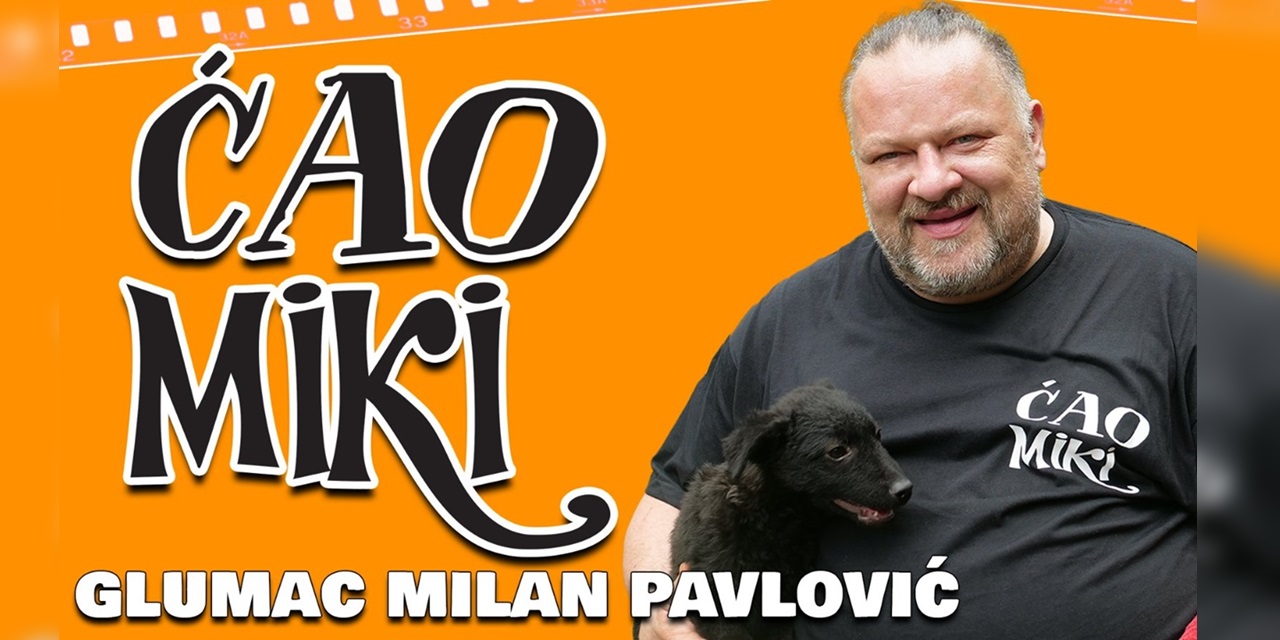 milan pavlović