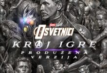 Osvetnici