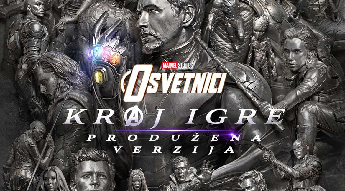 Osvetnici